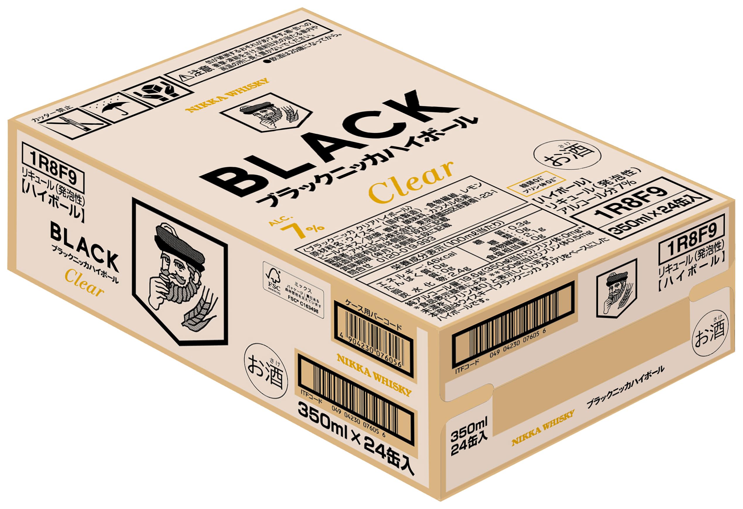 Amazon.co.jp: ブラックニッカクリア ハイボール 350ml×24本 【アサヒ